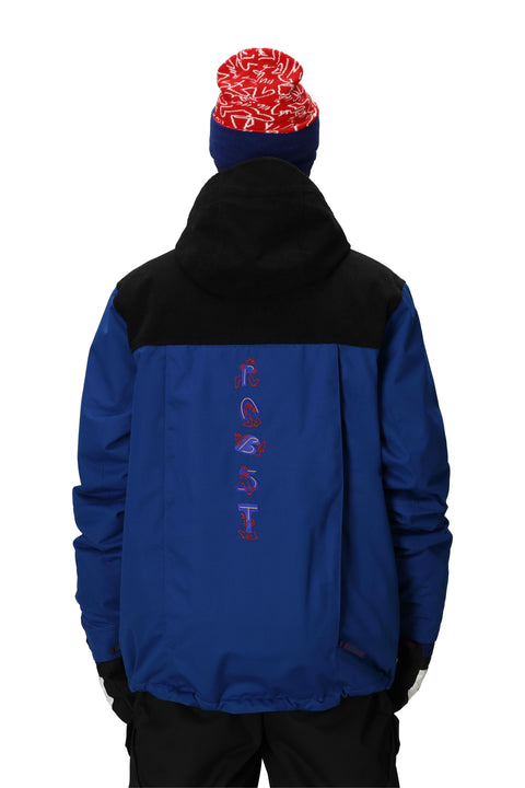 686 Men's PBR Cooler Insulated Jacket 2026