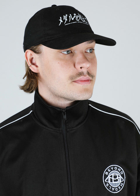 Beyond Medals Unstructured Cap 2026 (Multiple Color Options)