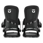 Union Ultra [Men] Snowboard Bindings 2026 (Multiple Color Options)